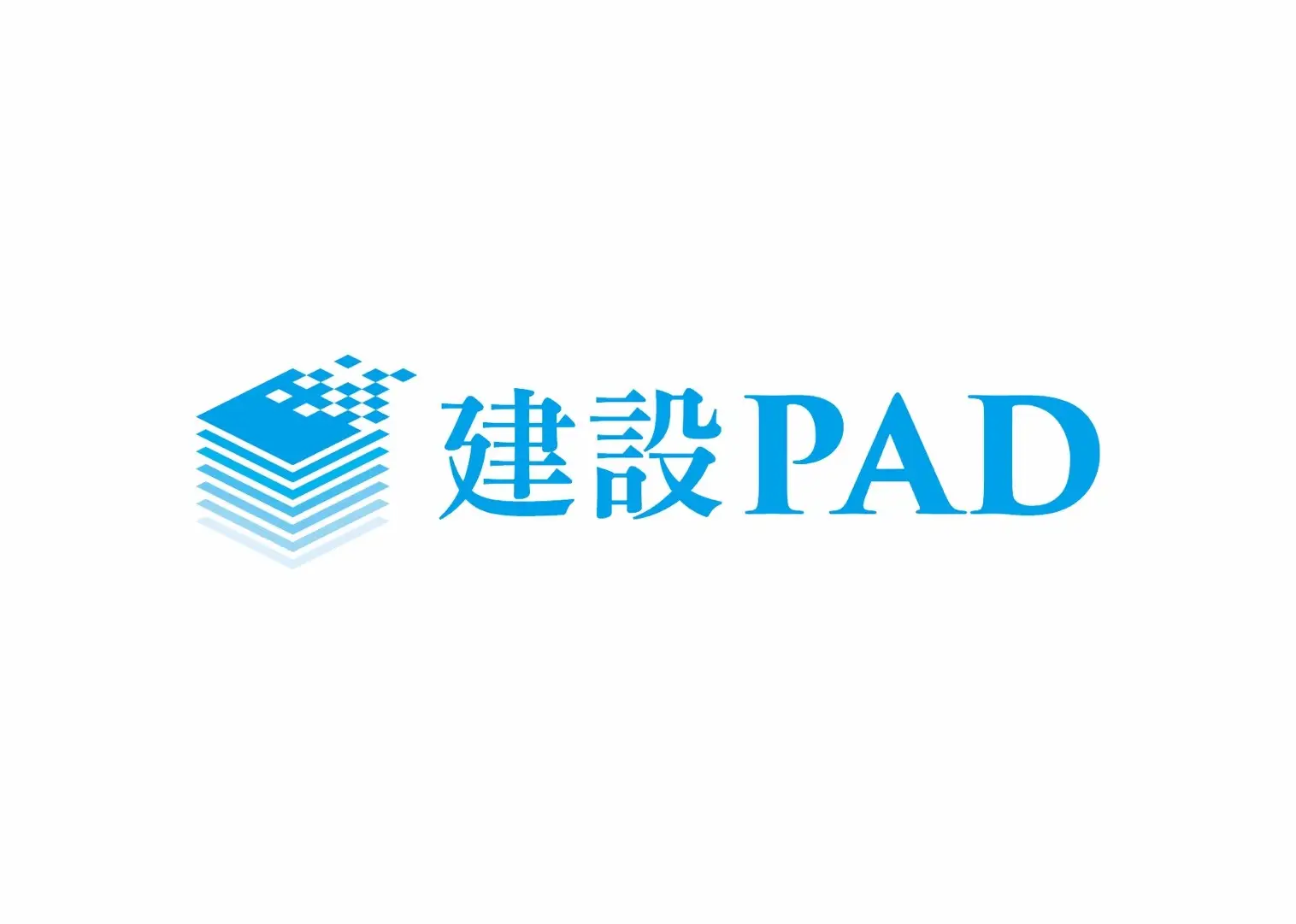 【新機能】「建設PAD」で決済DX！
