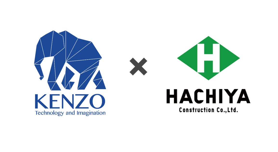 CSPI-EXPO2024 出展のお知らせ