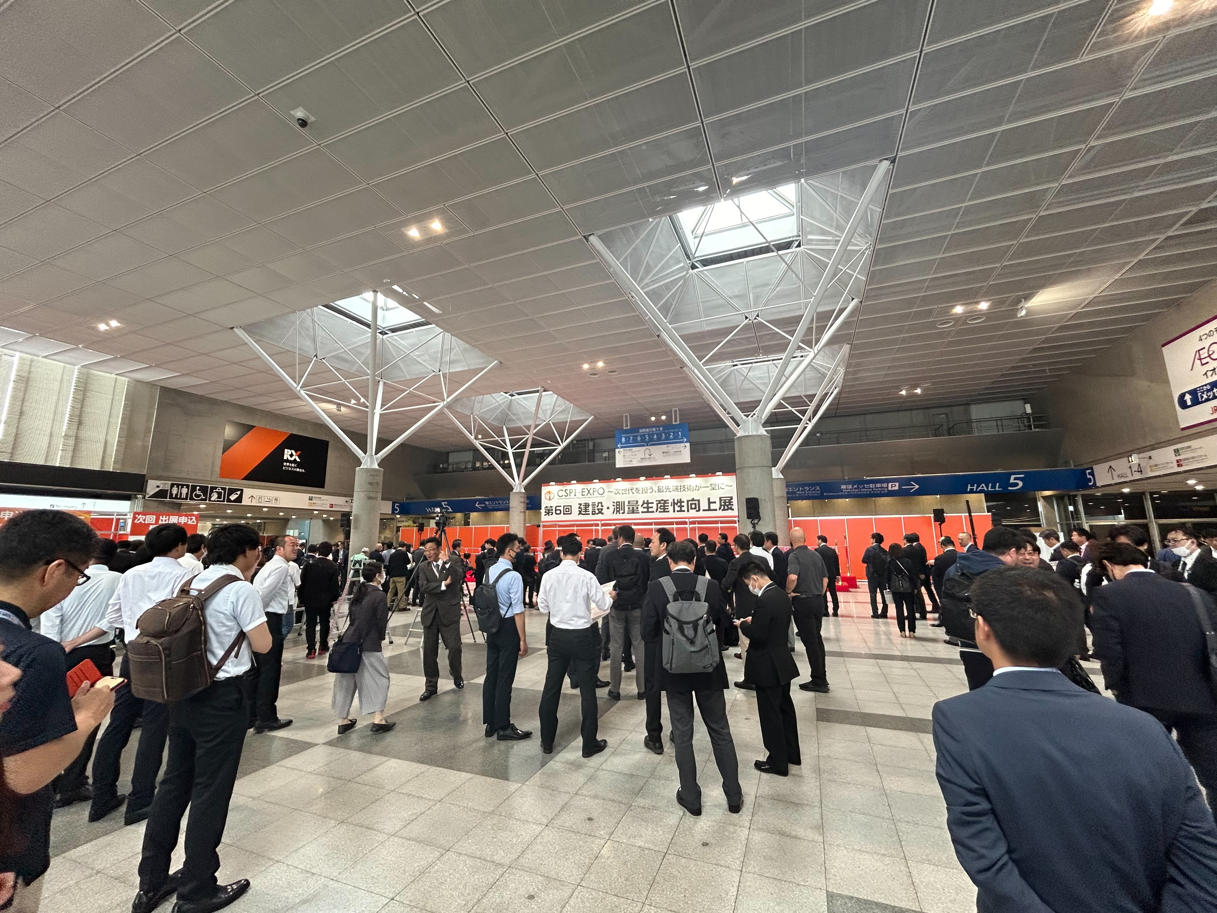 CSPI-EXPO2024 開催！