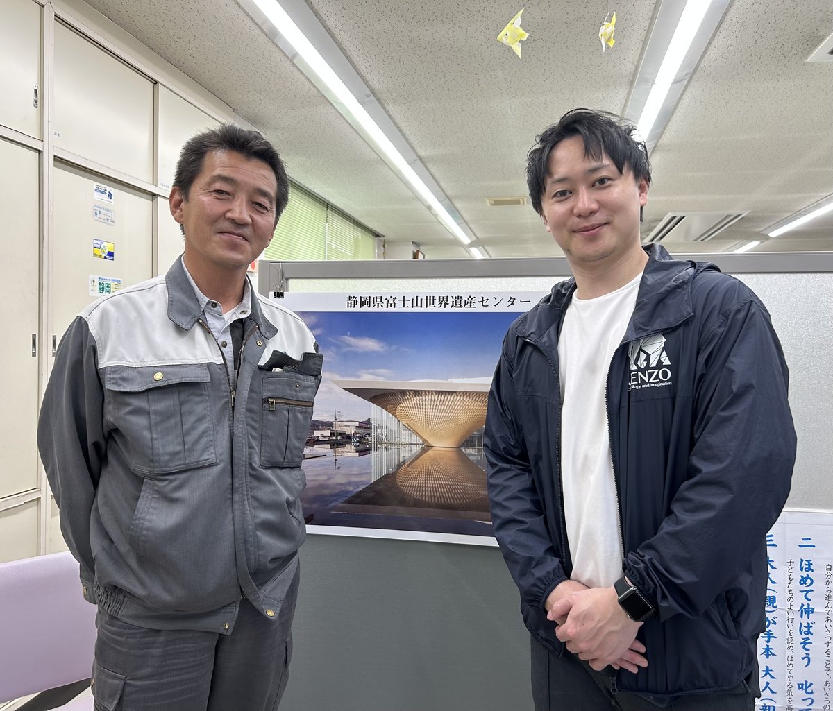 若杉社長とKENZO CEO・青木